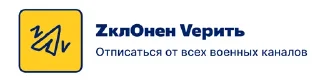 ⭐️ emoji Ачивки СВО от @localcrew Telegram sticker 9 of 20