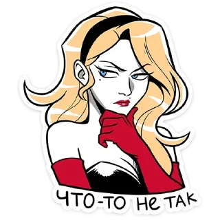 Sticker from Элионор и Джордж @stikery18x