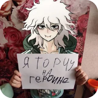 😇 emoji Впотоке Telegram sticker 17 of 102