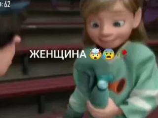 😳 emoji Впотоке Telegram sticker 12 of 102