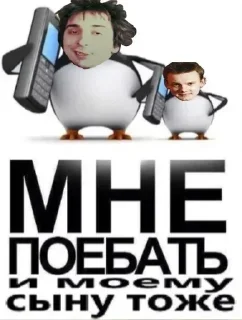 😎 emoji Больше стикеров 👉🏻 @stickertg4 Telegram sticker 21 of 120