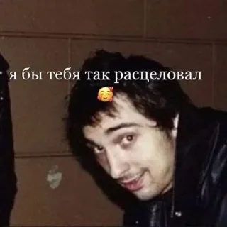 💗 emoji Больше стикеров 👉🏻 @stickertg4 Telegram sticker 13 of 120