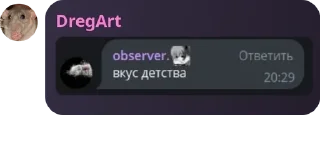 🤾‍♀️ emoji Обсуждение по вопросу истребле pack by @QuotLyBot Telegram sticker 1 of 97