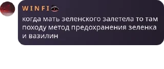 🏋‍♂️ emoji Обсуждение по вопросу истребле pack by @QuotLyBot Telegram sticker 23 of 97