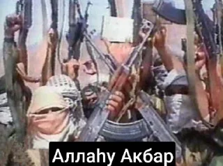 ☝ emoji ctpax_kaf1pa @sozdat_stikery_bot Telegram sticker 10 of 96