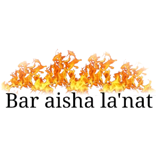 👿 emoji •٣١٣• Telegram sticker 15 of 18