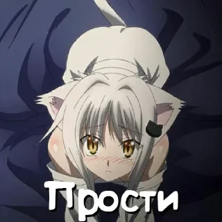 😿 emoji Больше стиков тут: @stikery4 Telegram sticker 18 of 120