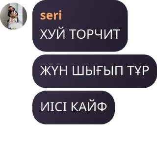 🙅 emoji 𝐒𝐍𝐎𝐖𝐅𝐀𝐋𝐋 pack by @QuotLyBot Telegram sticker 12 of 106