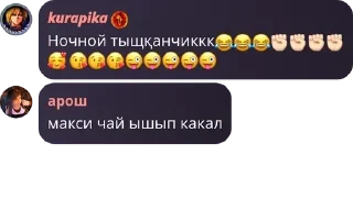 😂 emoji 𝐒𝐍𝐎𝐖𝐅𝐀𝐋𝐋 pack by @QuotLyBot Telegram sticker 21 of 106