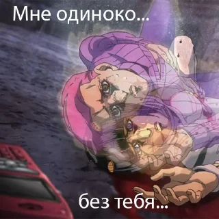 😢 emoji Набор стикеров от @Ctikerubot Telegram sticker 12 of 41