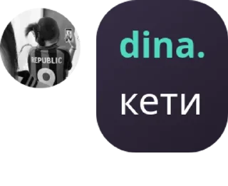 👩‍✈️ emoji yesenovy — chat pack by @QuotLyBot Telegram sticker 15 of 75