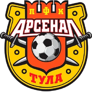 🇷🇺 emoji Логотипы команд 2 @ligaGolocovalok Telegram sticker 7 of 95