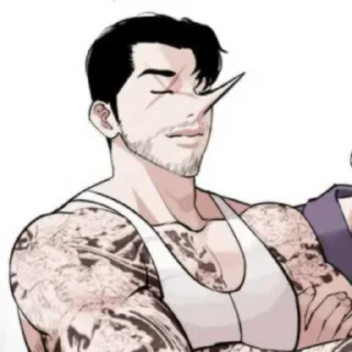 😏 emoji Фраери ➡️ @Ctikerubot Telegram sticker 22 of 120