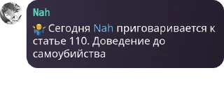 🤷‍♂️ emoji Лачуга Родоса - Чат🚨🆘 pack by @QuotLyBot Telegram sticker 6 of 70