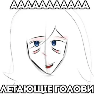 😏 emoji кефир пидрилович ➡️ @Ctikerubot Telegram sticker 4 of 39