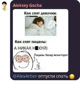 🥱 emoji 𝐏𝐎𝐊𝐄𝐁𝐀𝐋𝐋 𝐔𝐊𝐑𝐀𝐈𝐍� pack by @QuotLyBot Telegram sticker 13 of 112