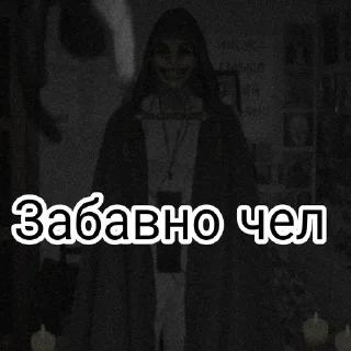 💀 emoji Больше стикеров 👉🏻 @stickertg4 Telegram sticker 7 of 21