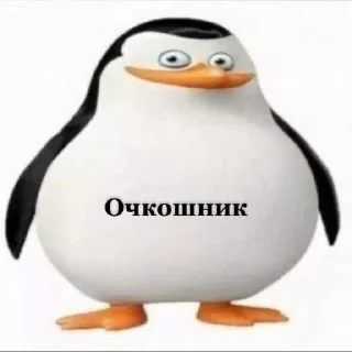 😭 emoji кисуля ➡️ @Ctikerubot Telegram sticker 15 of 97