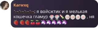 Sticker from хуй pack by @QuotLyBot