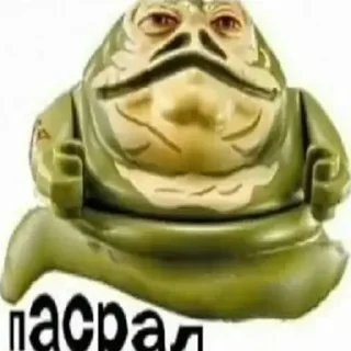 😳 emoji Свяжий эчпочмак ➡️ @Ctikerubot Telegram sticker 18 of 18