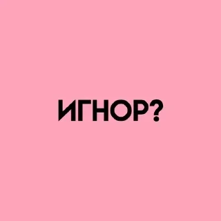 💓 emoji 💕Стики тут: @sekstick Telegram sticker 23 of 45