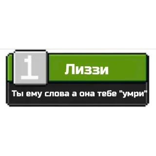 ❤ emoji Ачивки от Хэппи Telegram sticker 10 of 50