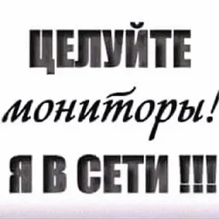 😎 emoji Больше стиков тут: @stikery4 Telegram sticker 23 of 33