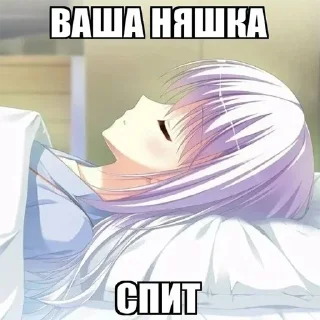 ❤️ emoji Больше стиков тут: @stikery4 Telegram sticker 8 of 33