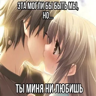 ❤️ emoji Больше стиков тут: @stikery4 Telegram sticker 7 of 33