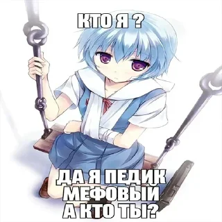 😰 emoji Больше стиков тут: @stikery4 Telegram sticker 21 of 33