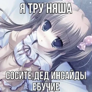 👺 emoji Больше стиков тут: @stikery4 Telegram sticker 4 of 33