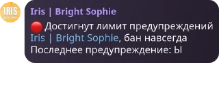 🔴 emoji Чат Хухуй-сорт pack by @QuotLyBot Telegram sticker 20 of 120