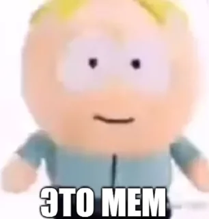 🙂 emoji халтура Telegram sticker 4 of 36
