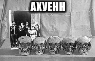 💀 emoji халтура Telegram sticker 19 of 36
