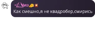 👨‍🍼 emoji Узловский Чат pack Telegram sticker 11 of 75