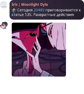 🤷‍♂ emoji Чат Династии Кагана pack Telegram sticker 6 of 61
