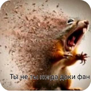 💔 emoji Мышьяк Telegram sticker 7 of 7
