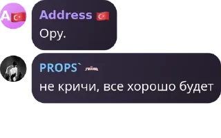 🎃 emoji НА ВСЕ СЛУЧАИ ЖИЗНИ Telegram sticker 22 of 89