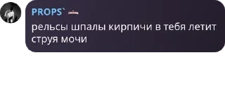 👨‍👧‍👧 emoji НА ВСЕ СЛУЧАИ ЖИЗНИ Telegram sticker 11 of 89