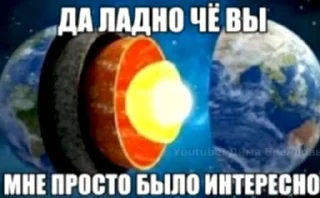 🤩 emoji ДИМА БРЕНДОВЫЙ Telegram sticker 21 of 29