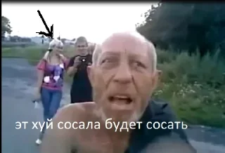 Sticker from футбольный мячик премиум