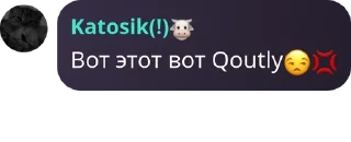 😒 emoji гартик топ♡ pack by @QuotLyBot Telegram sticker 9 of 59