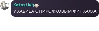 👨‍🎨 emoji гартик топ♡ pack by @QuotLyBot Telegram sticker 14 of 59