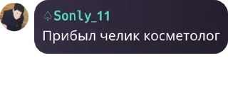 🧑‍🦯 emoji гартик топ♡ pack by @QuotLyBot Telegram sticker 19 of 59