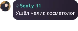 🇧🇫 emoji гартик топ♡ pack by @QuotLyBot Telegram sticker 20 of 59
