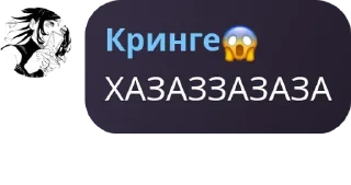 👩‍🦲 emoji гартик топ♡ pack by @QuotLyBot Telegram sticker 10 of 59