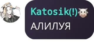 🏊 emoji гартик топ♡ pack by @QuotLyBot Telegram sticker 4 of 59