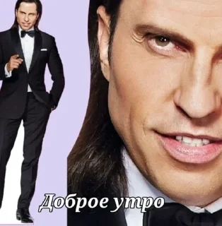 🌟 emoji Артур пикмирожков Telegram sticker 5 of 23