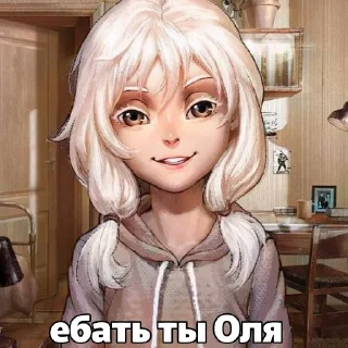 🙂 emoji Чат зайчиков Telegram sticker 8 of 29