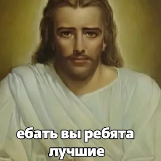 😇 emoji Чат зайчиков Telegram sticker 13 of 29